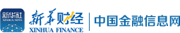 中國(guó)金融信息網(wǎng)